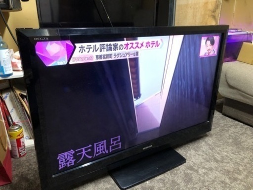 家電 テレビ 液晶テレビ
