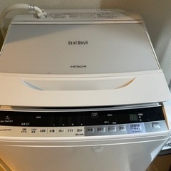 洗濯機 日立 BW-70WVE3 2016年製 7.0kg