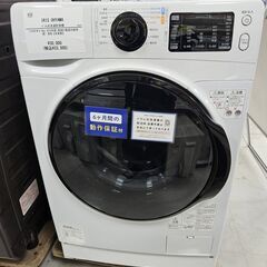 IRIS OHYAMA　FL81R-W　ドラム式洗濯乾燥機
