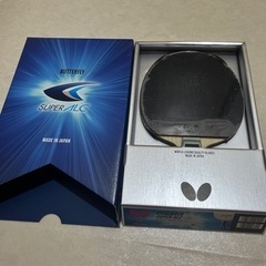 服/ファッション 小物 帽子