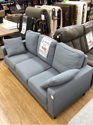 KD-50【新入荷　リサイクル品】3シーターソファ　グレー