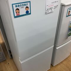 ★ジモティ割あり★ ニトリ　NITORI 冷蔵庫 NTR-140...