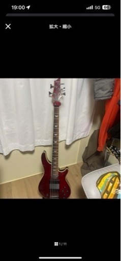 【4月26日まで！！！】Schecter Diamond series OMEN extreme-5