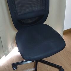 Desk Chair デスクチェア