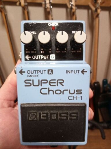 Boss Super Chorus エフェクター