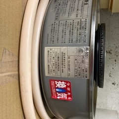 生活雑貨 調理器具 鍋、グリル