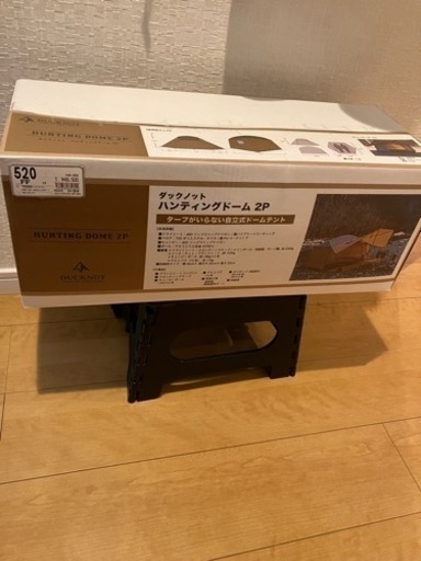 まりも様
