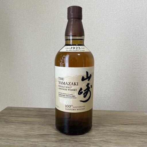 山崎シングルモルトウイスキー12年 山崎シングルモルトウイスキー100th