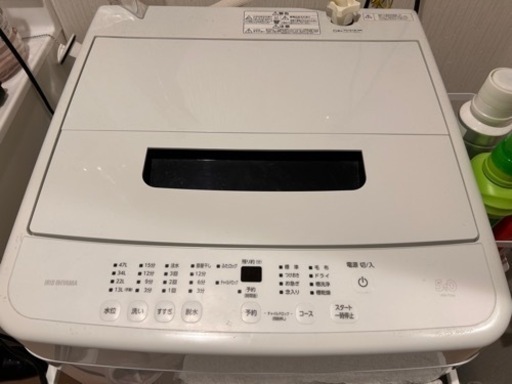 【引取先決まりました】アイリスオーヤマ　洗濯機　IAW-T504