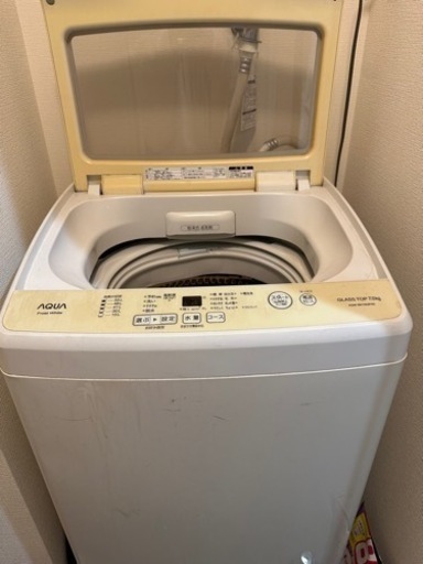 家電 生活家電 洗濯機　\n受け渡し予定者様決定