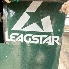 ソフトボール用
ピッチングマシン