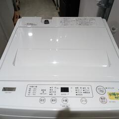 配送可【ヤマダ】5K洗濯機★2021年製　分解クリーニング済/6ヶ月保証付　管理番号12204