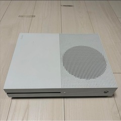 Xbox One S 1TB