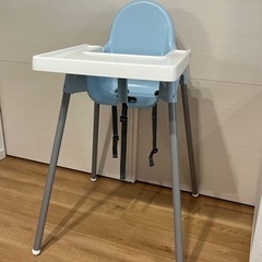 【4/27値引き】IKEA 子ども椅子 トレイ付き アンティロープ