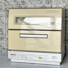Panasonic 食器洗い乾燥機 NP-TR9