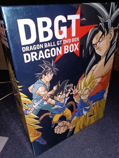 ドラゴンボールGTDVDBOX