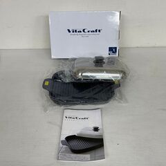【Vita Craft】 ビタクラフト グリルパン ロースター ...