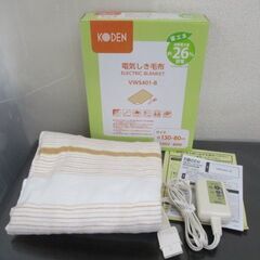 ∀ 73 電気敷毛布 KODEN 電気しき毛布 130cm...