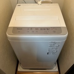 購入者確定しました。【Panasonic7月まで保証付き】 全自動洗濯機 2023年