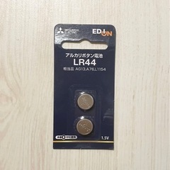 【新品】三菱アルカリボタン電池 LR44D/2BP(2個入)