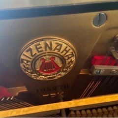 AIZENAHA ピアノ NP-51