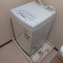 Toshiba AW-45M7-W 洗濯機