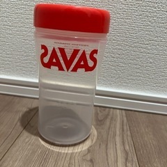 SAVAS プロテインシェイカー②