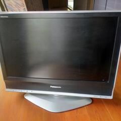 家電 テレビ 液晶テレビ