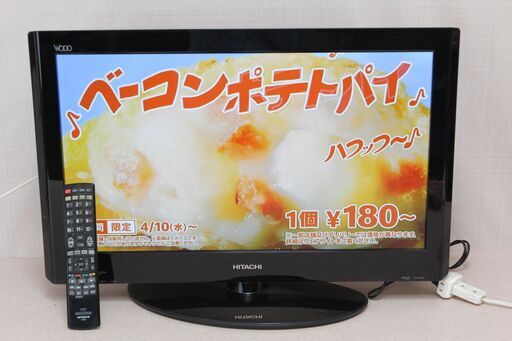 ks□日立 HITACHI Wooo 26型液晶テレビ L26-H05 2010年製 リモコン付き 