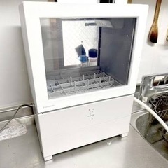 受け渡し予定者確定】Panasonic 食洗機