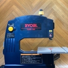 バンドソー　RYOBI　 tbs-80  