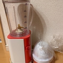 家電 キッチンジューサー ミキサー