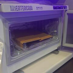 家電 おしぼり保冷庫