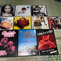 CD/DVDまとめ売り 