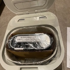 家庭用生ごみ減量乾燥機
