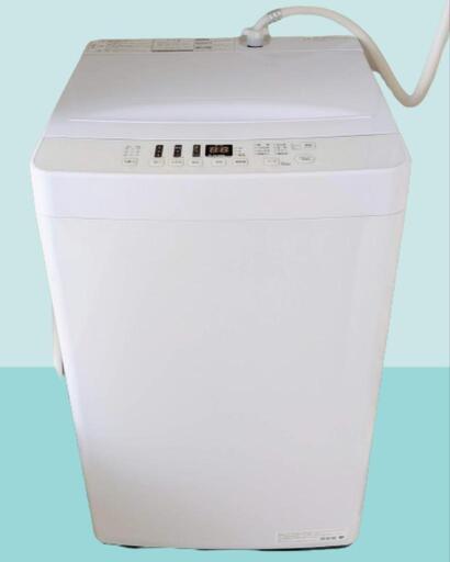 ☆東芝 5.0kg 全自動洗濯機 おさ 【AW-50GK】1人〜2 ☆東芝 5.0kg 全自動洗濯機 おさ 【AW-50GK】1人〜2