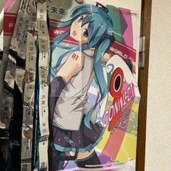 【在庫処分‼️早い者勝ち‼️】初音ミク 雪ミク Live 銀テー...