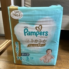 子供用品 ベビー用品 おむつ、トイレ用品