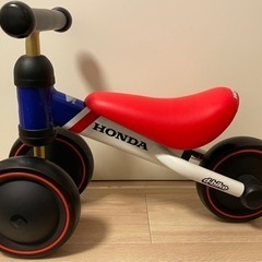 ディーバイクミニ　d-bike ホンダ HONDA 限定版