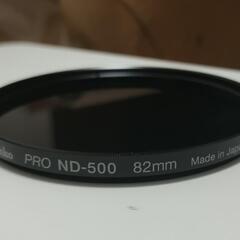 Kenko NDフィルター PRO-ND500 82mm 1/500