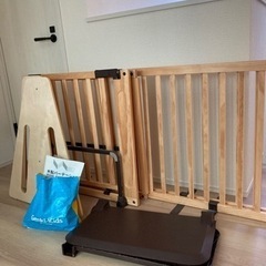 日本育児　木製パーテーション　FLEX-W 300 ナチュラル　白木