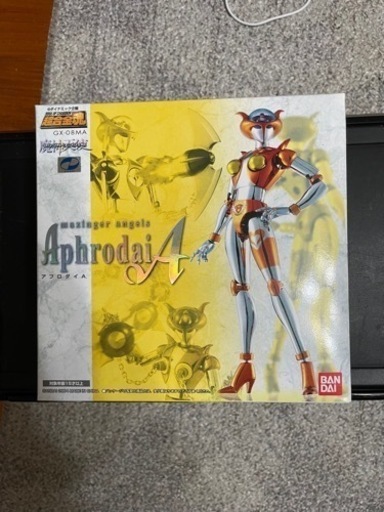GX-08MA マジンガーエンジェル アフロダイA