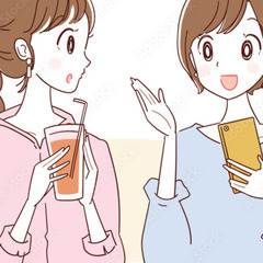 今の仕事を辞めたい！と思っている方🌈 20〜30代　【女性…