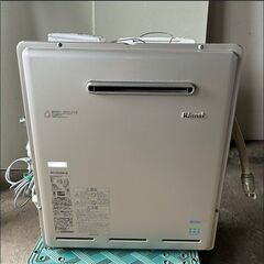 リンナイ RFS-E2008SA(A) ガスふろ給湯器 都市ガス...