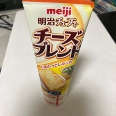 チーズブレンド　新品