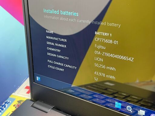 JC03249 富士通 LIFEBOOK U938/S 13.3型ワイド 希少タッチパネル 美品