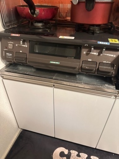 生活雑貨 調理器具 ガステーブル