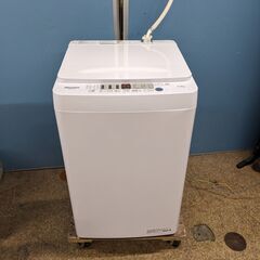 Hisense 全自動電気洗濯機 4.5kg 2022年製 HW...