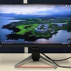 BenQ MOBIUZ EX2510S 165Hz ゲーミングモニタ