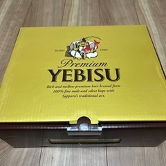 取引終了　エビスビール20本